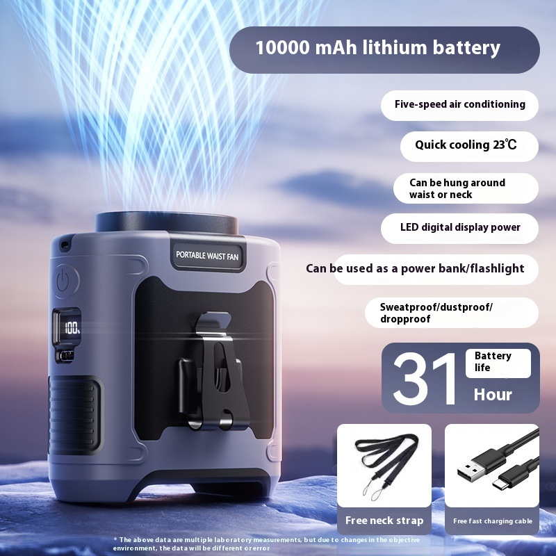 Portable Waist Fan(multi colour)